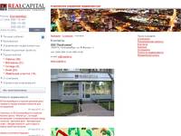 �������� &mdash;  ������� � ������ ��������� � ������������� - RealCapital